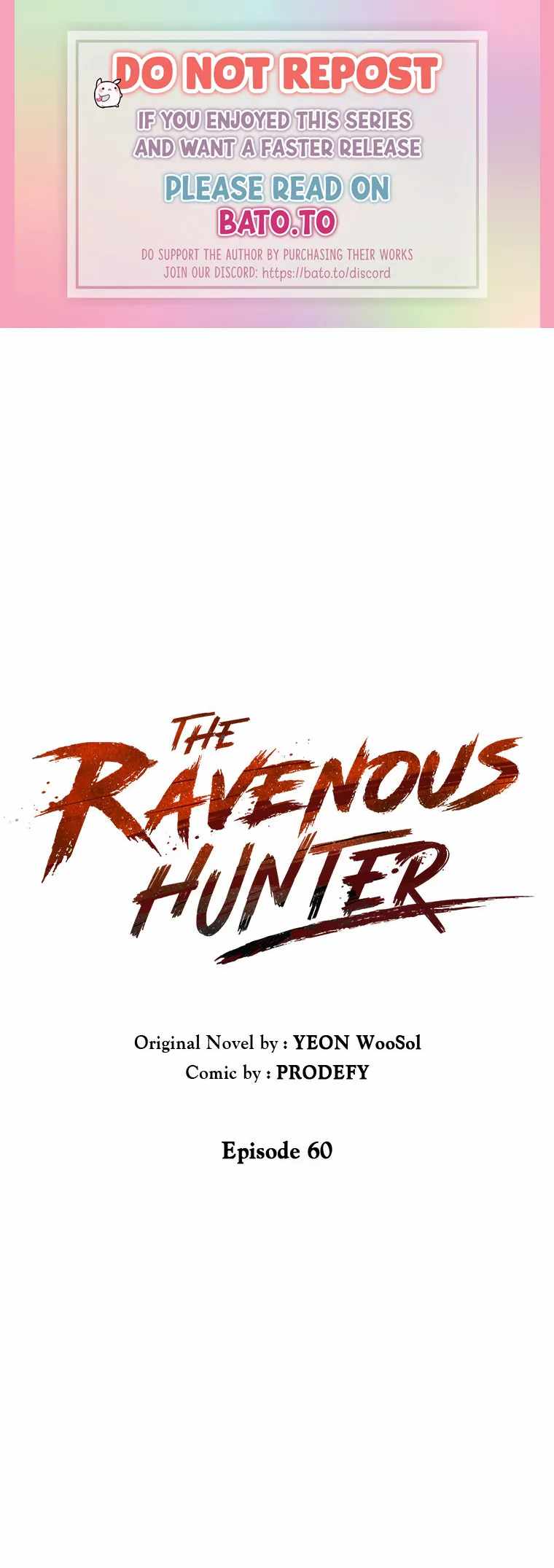 Carnivorous Hunter Chapter 60 1